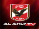 الاهلي