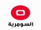السومرية