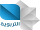 التربوية