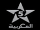 المغربية