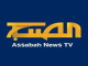 الصباح
