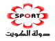 كويت 3