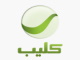 روتانا كليب